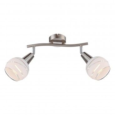 R�gua Globo Elliott 2x5W