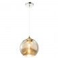 Suspenso Globo Jorah 1x60W 25cm