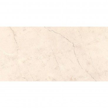 Revestimento Retificado Espessurado Plaza Cavallino Crema 44x89