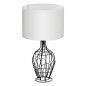 Candeeiro de Mesa Eglo Fagona TL/1 E27