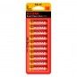 Pilha KODAK Zinc Super Heavy Duty AA 1.5V 10un