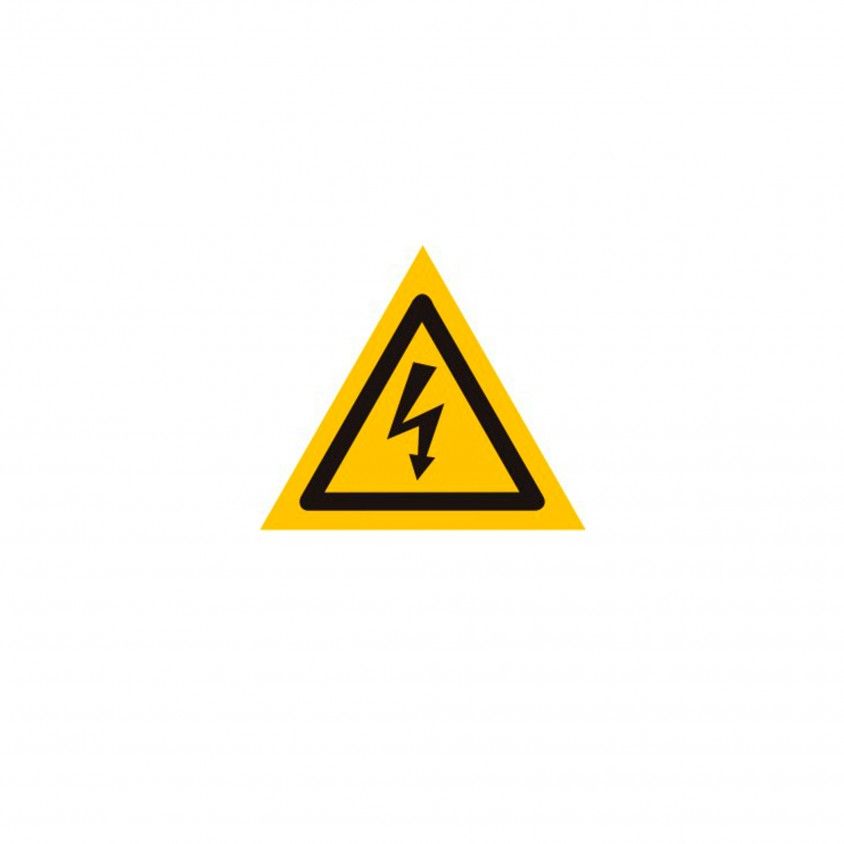 WBSECURITY SINAL PERIGO MORTE PVC FOTOLUMINESCENTE BASE 150 REF.S11231