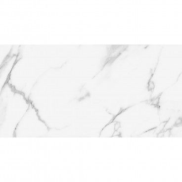 Pavimento Casablanca White Mate Retificado 60x120 Pavimento Casablanca White Mate Retificado 60x120