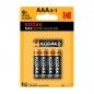 Pilha Alcalina KODAK Max Aaa Pack Promo 4+1