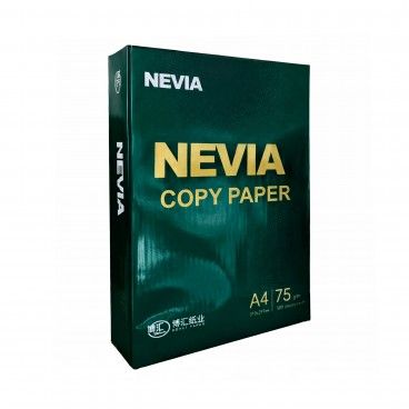 Resma papel A4  75grs