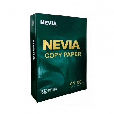 Resma papel A4  80grs