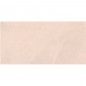 Pavimento Stone Cream 60x120