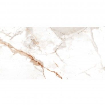 Porcel�nico Retificado Calacatta Ouro Natural 60x120