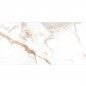 Porcel�nico Retificado Calacatta Ouro Natural 60x120