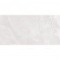 Porcel�nico Retificado Onix White Carvin 60x120