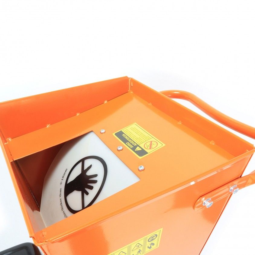 Triturador Mader Folhas e Ramos 420Cc 102Mm